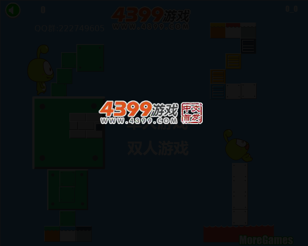 豆娃别踩白块儿2 截图 2/8