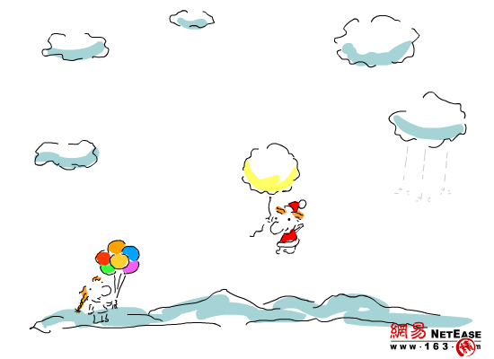 Merry Christmas（网易动画站） 截图 4/8