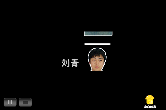小白闪报——两会之房价问题（liang_bo） 截图 7/8
