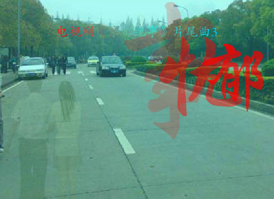 不要为往事忧郁 截图 4