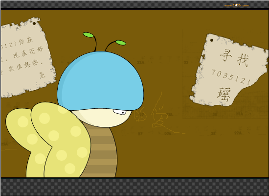 断了的弦（E点儿） 截图 6/8