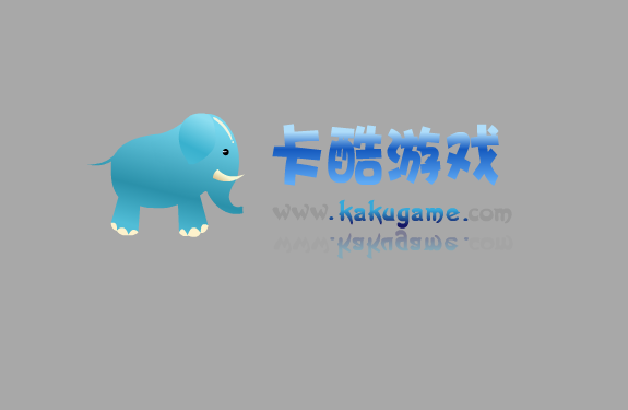 灰太狼地下城 截图 4/7