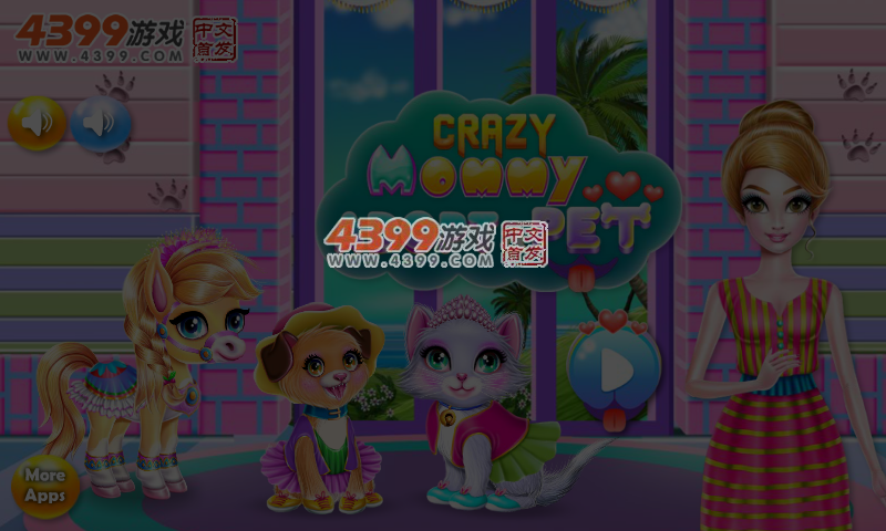 疯狂的妈妈领养宠物 截图 4/5