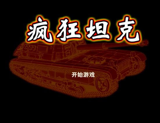 SBA2-D4EY-KC7T 截图 3/8