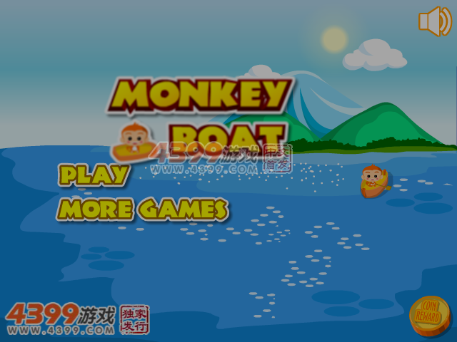 小猴子划船 截图 6/8