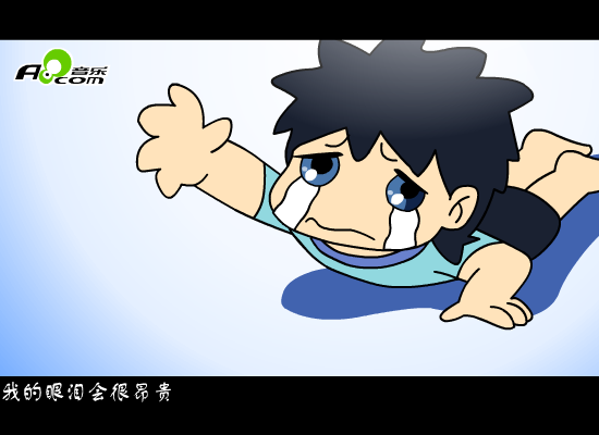 原创 临窗的座位（李芬芳） 截图 5/8