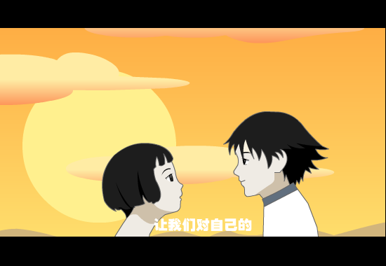 音乐MV：《爱情储蓄》（aliang0000） 截图 3/4