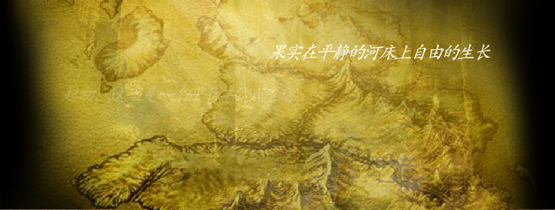 A3世界观 截图 5/8