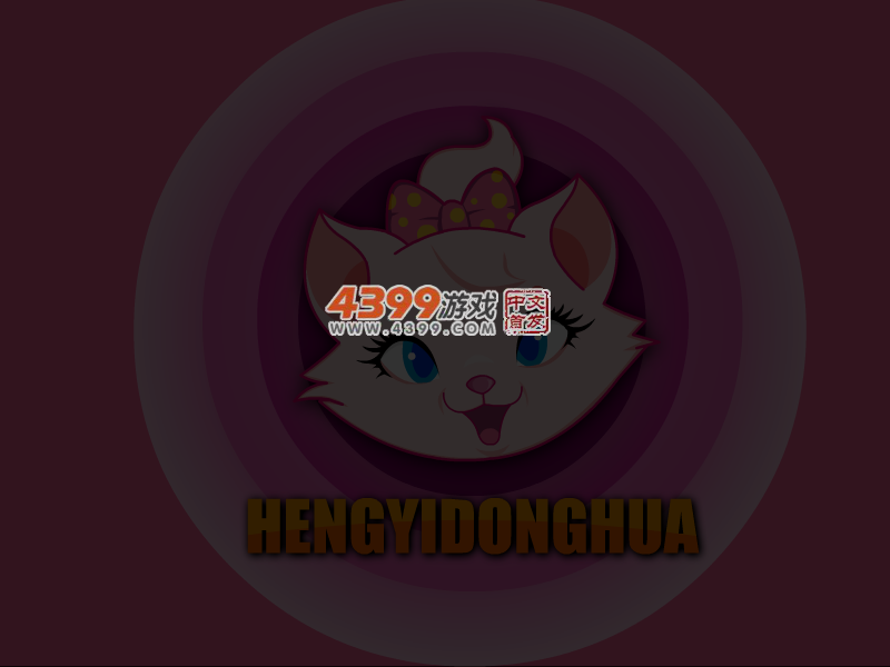 艾莎公主和她的车 截图 5/6
