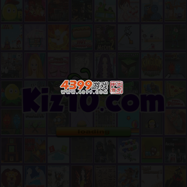 王者之剑 截图 2/8