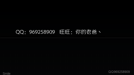 视觉（未知） 截图 3/8