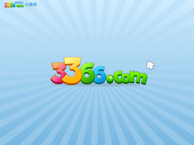 屁王兄弟双人版 截图 3/8