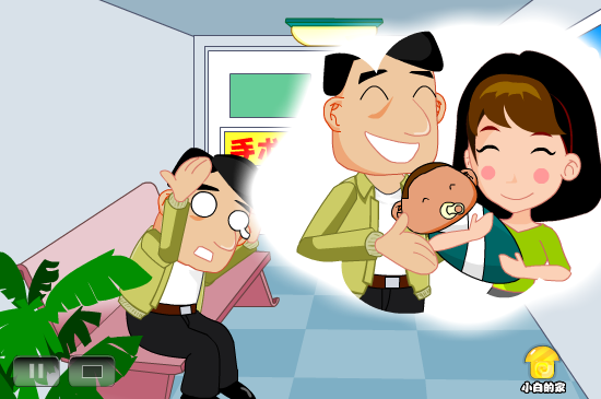 小白闪报——八毛门（liang_bo） 截图 6/8