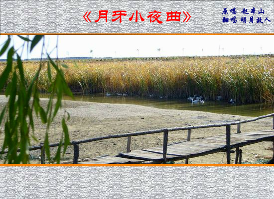 象牙山（jxyiyjp） 截图 1/6