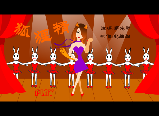 Q3MH-8T87-VZ5C 截图 3/8