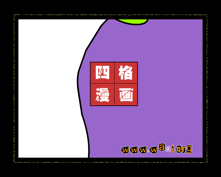 川上袜子系列情人节巧克力 截图 4/8