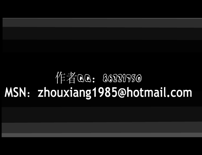 爱情36计（zhouxiang827） 截图 4/8