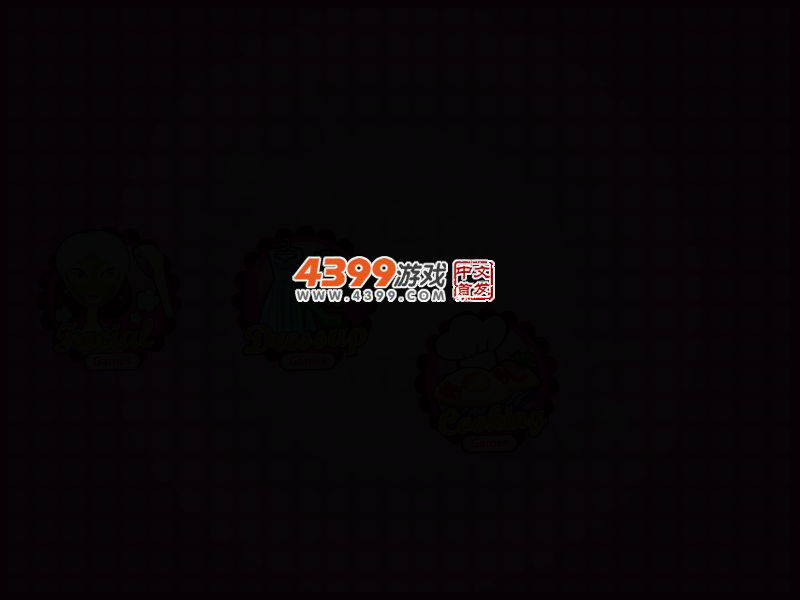 洁卡的神奇装扮 截图 3/7