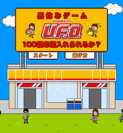 JFYS-KHQY-V2JB 截图 8/8