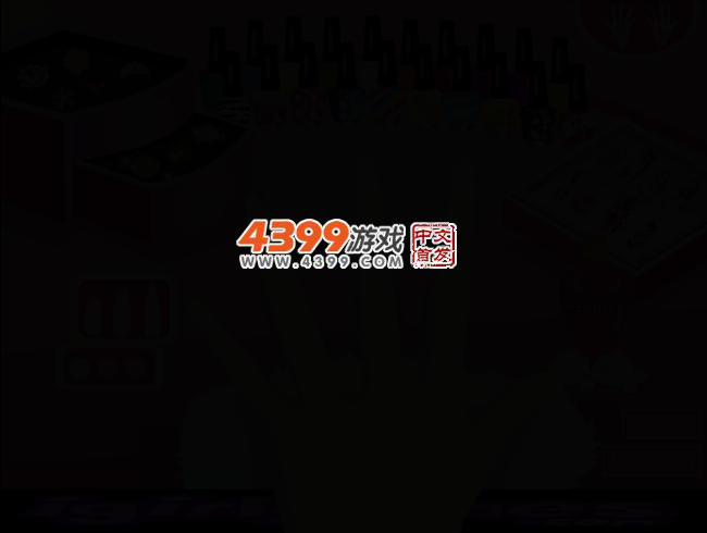 完美指甲 截图 3/5