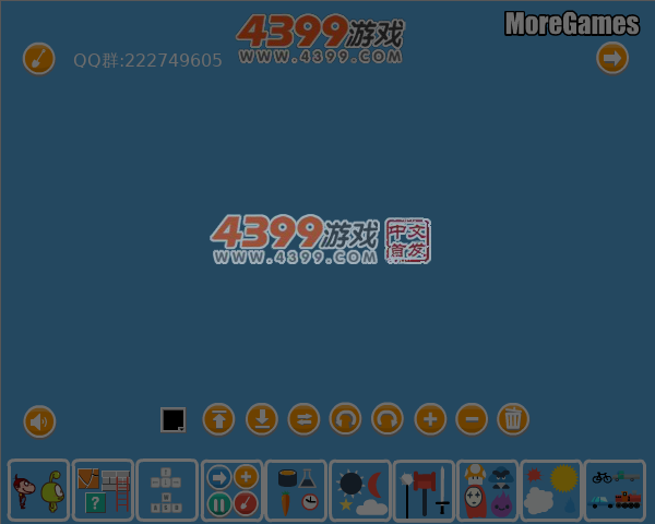 A9MQ-FTBV-96GB 截图 2/8