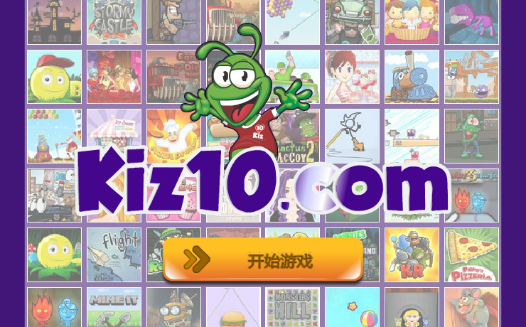 土匪抢了我的狗狗 截图 6/8