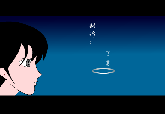 你的眼睛背叛了你的心[郑中基]（shawn） 截图 8/8