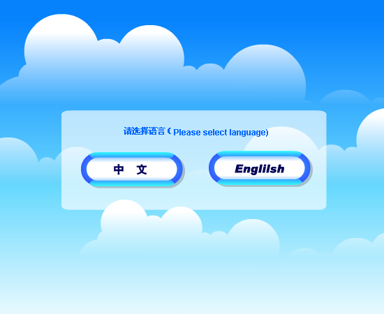 F5CN-FG7S-JS63 截图 2/2