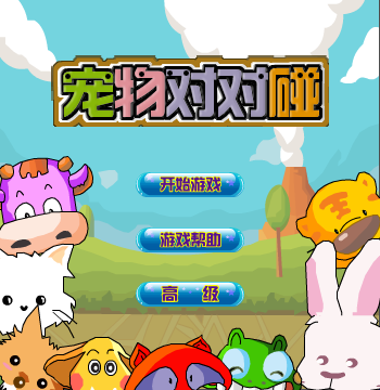 6KZS-6B6M-PGST 截图 5/5