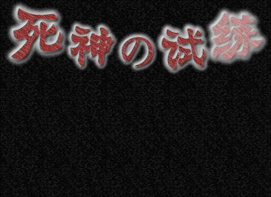 D1YY-Y44R-M6TW 截图 1/8