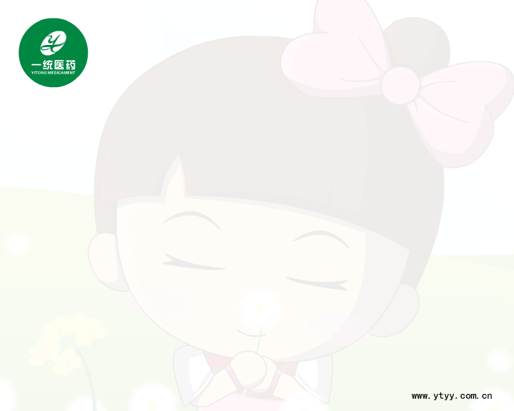 母亲节贺卡（L666） 截图 7/8