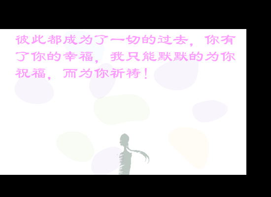 一万个理由（梁雨） 截图 3/8