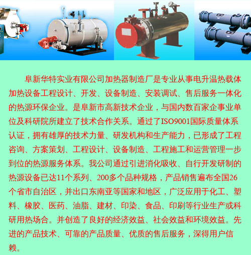 HBO,一个精彩国外片头（sunritz） 截图 7/8