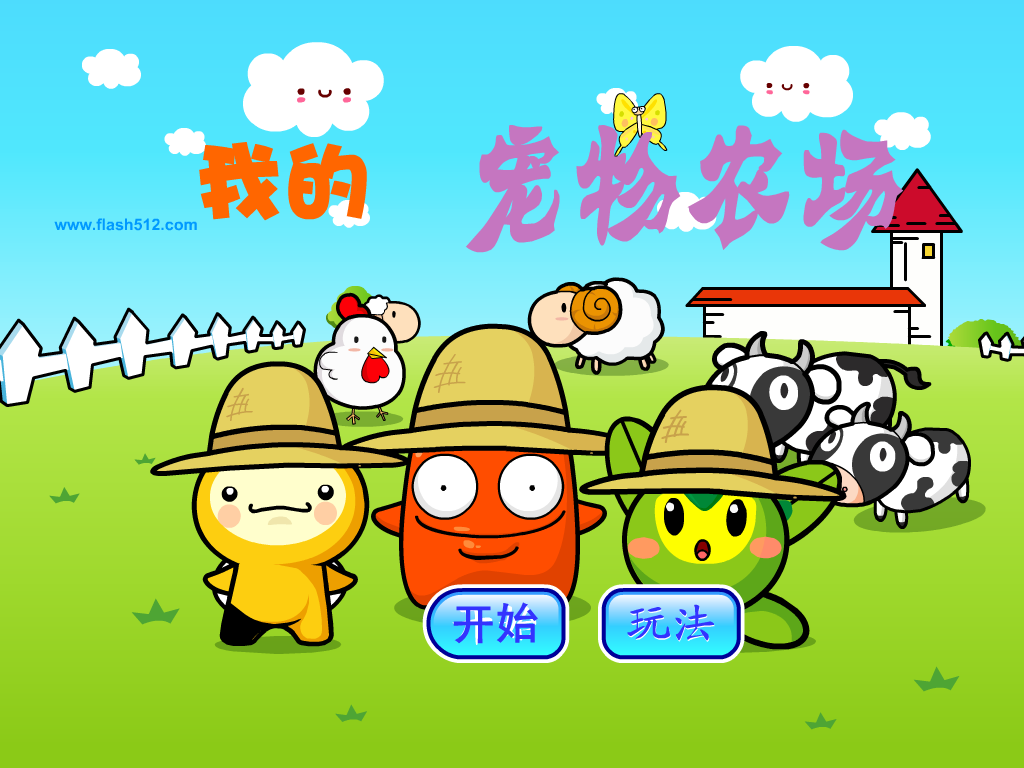 5EEP-ZSKP-K7JQ 截图 4/8