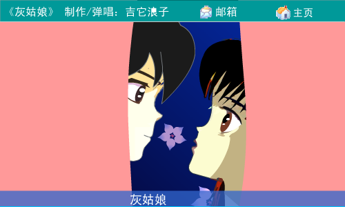 8PSF-RTK3-C2KV 截图 5/8