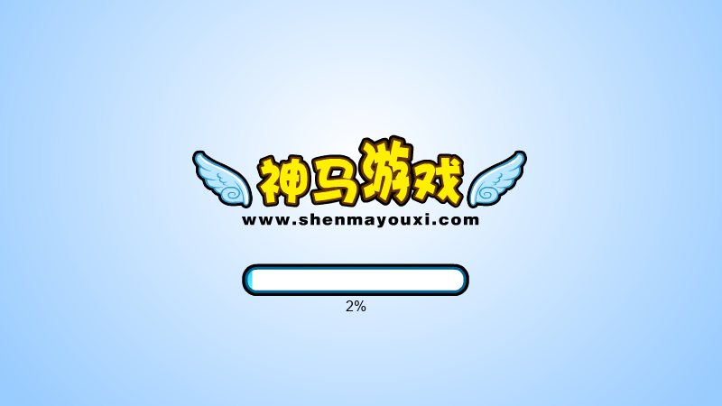 龙珠保卫战 截图 2/5