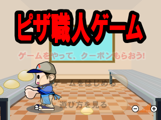 4PR6-AFV6-FAR9 截图 1/8