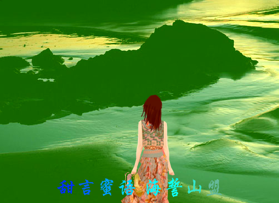 梦醒往前去（Blue） 截图 3/8