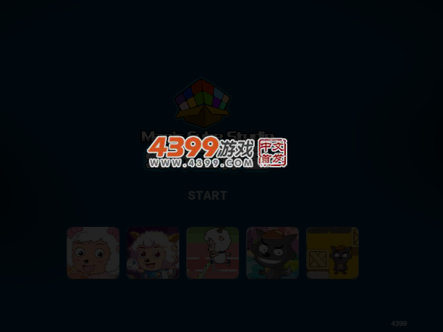 超级玛丽闯天关 截图 4/5