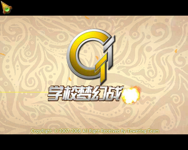WFAN-Y4TJ-1DTR 截图 1/8
