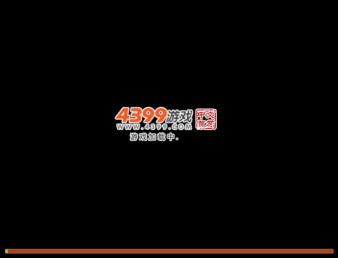 熊大森林保卫战 截图 1/5