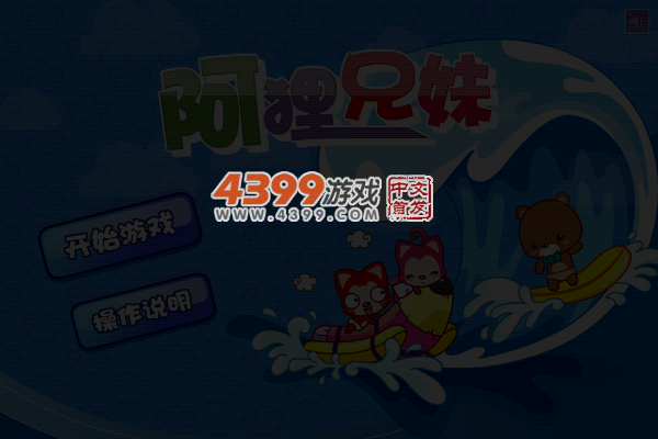 SAAD-6VJS-A1BZ 截图 2/8
