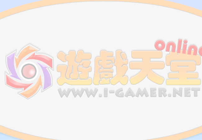 赛德克巴莱番外篇 截图 6/8