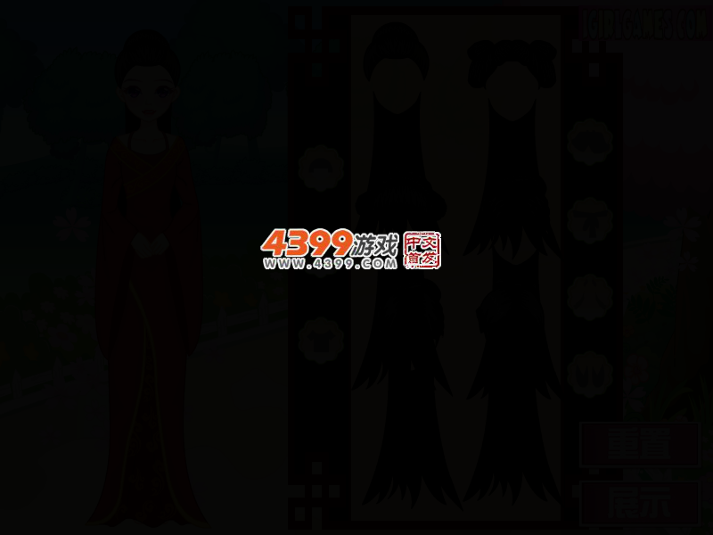 最美花千骨 截图 2/4