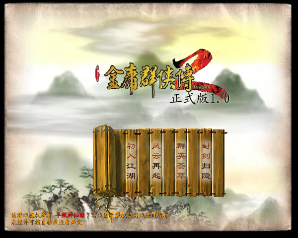 E7BT-9FT2-TXDJ 截图 4/8
