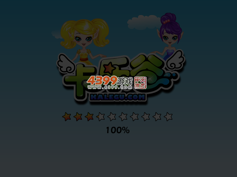 72F0-2TZ3-0MMB 截图 4/8
