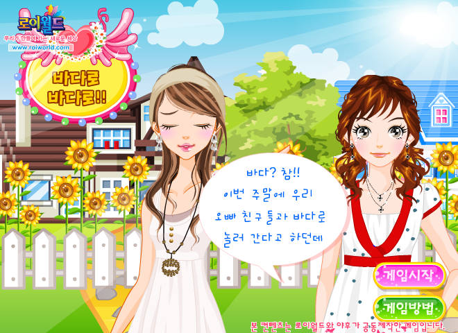 62MR-XNG7-9619 截图 1/8