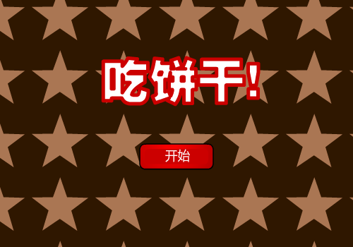 1BME-X6VJ-PZD3 截图 2/8