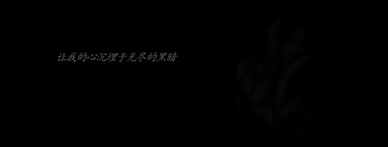 A3MM自白 截图 7/8