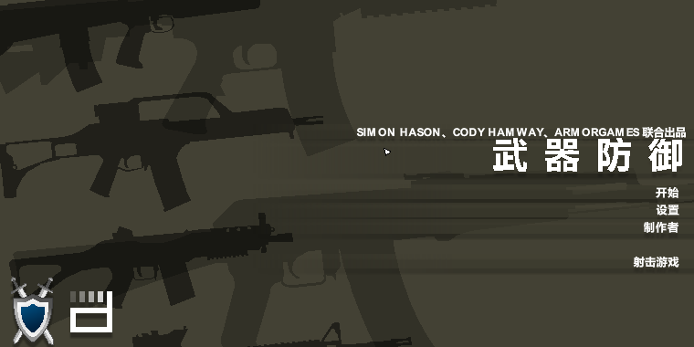 BW3H-EVRD-9WCS 截图 2/8